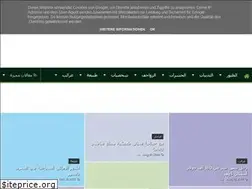 Sites similar to planet-animeaux.blogspot.com