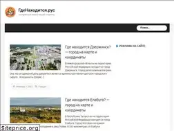Sites similar to planet-earth.ru