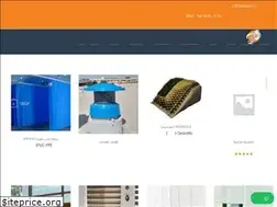 Sites similar to planet-egypt.com