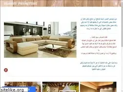Sites similar to planet-furniture.weebly.com