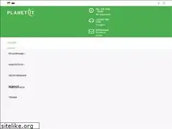 Sites similar to planet-it.com.ua