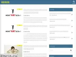 Sites similar to planet-of-knowledge.com