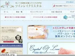 Sites similar to planet-shop.org
