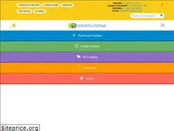 Sites similar to planet-sun.ru