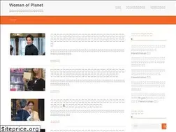 Sites similar to planet-woman.net