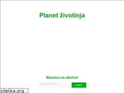Sites similar to planet-zivotinja.hr