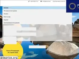 Sites similar to planet.bg