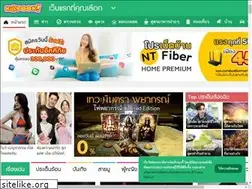 Sites similar to planet.kapook.com