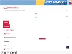 Sites similar to planet365.by