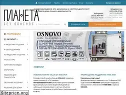 Sites similar to planeta-b.ru