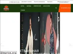 Sites similar to planeta-basketball.ru