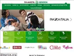 Sites similar to planeta-green.by