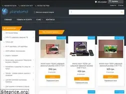 Sites similar to planeta-hd.com.ua