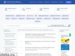Sites similar to planeta-inform.com.ua