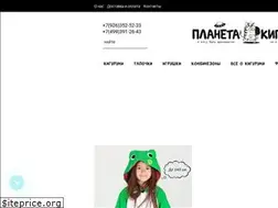 Sites similar to planeta-kigurumi.ru