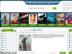 Sites similar to planeta-kino.ucoz.net