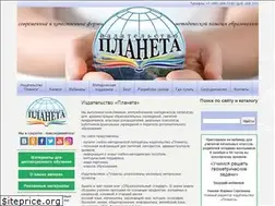 Sites similar to planeta-kniga.ru