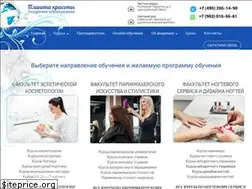Sites similar to planeta-kr.ru