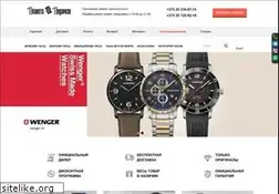 Sites similar to planeta-podarkov.by