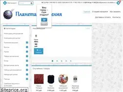 Sites similar to planeta-rukodelia.ru