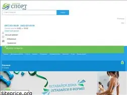 Sites similar to planeta-shop.com.ua