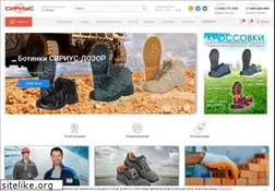 Sites similar to planeta-sirius.ru