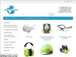 Sites similar to planeta-siz.ru
