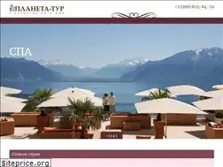 Sites similar to planeta-tour.ru