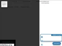 Sites similar to planeta-zemly.ru