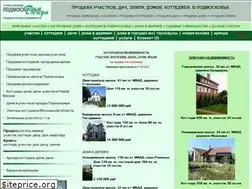 Sites similar to planeta-zn.ru