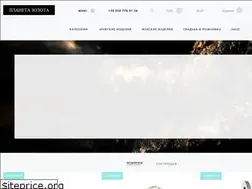 Sites similar to planeta-zolota.com.ua