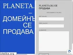 Sites similar to planeta.bg
