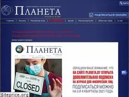 Sites similar to planeta.by