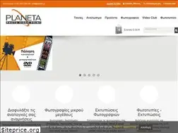 Sites similar to planeta.gr