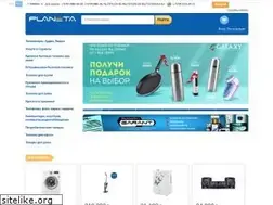 Sites similar to planeta.kz