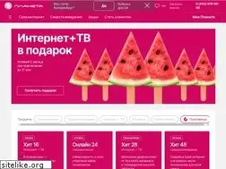 Sites similar to planeta.tc