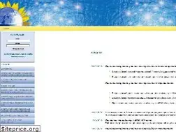 Sites similar to planeta.tspu.ru