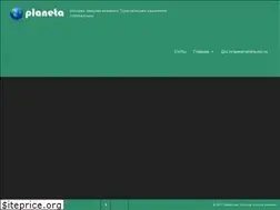 Sites similar to planeta.uz