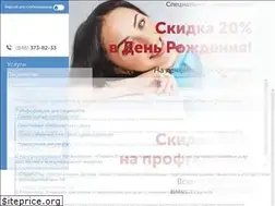 Sites similar to planeta32.ru