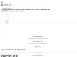 Sites similar to planeta3d.ru