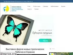 Sites similar to planetababochek.com.ua