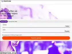 Sites similar to planetacash.ru