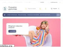 Sites similar to planetadetstva.kz