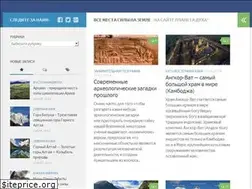 Sites similar to planetaduha.com