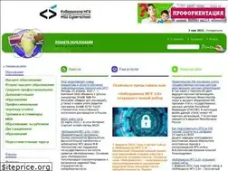 Sites similar to planetaedu.ru