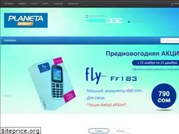 Sites similar to planetagsm.kg