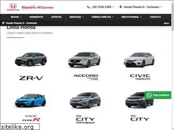 Sites similar to planetah.com.br
