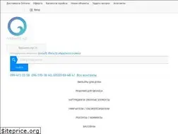 Sites similar to planetah2o.com.ua