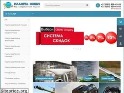 Sites similar to planetahobby.by
