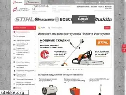 Sites similar to planetainstrument.ru